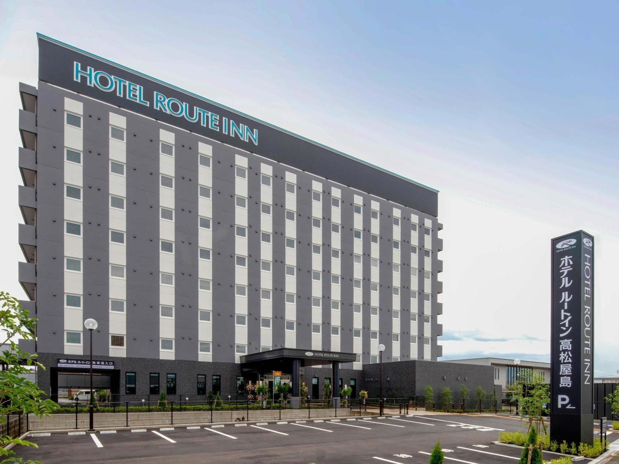 Hotel Route Inn Takamatsu Yashima Екстериор снимка